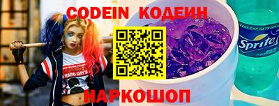 apvp Ликино-Дулёво