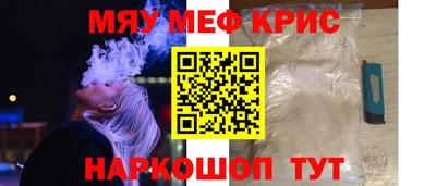 apvp Ликино-Дулёво