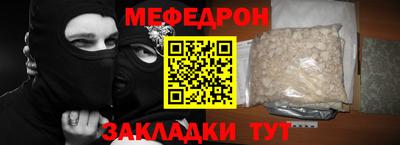 apvp Ликино-Дулёво