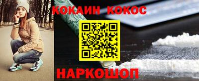 apvp Ликино-Дулёво