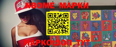 каннабис Ливны