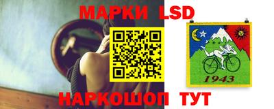 apvp Ликино-Дулёво