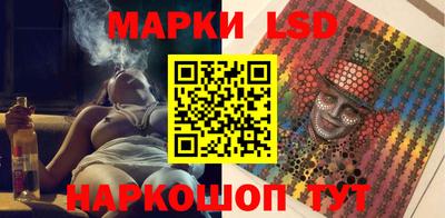 apvp Ликино-Дулёво