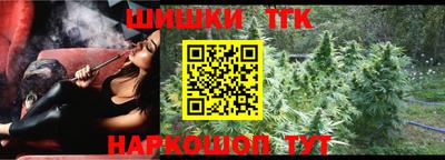 apvp Ликино-Дулёво