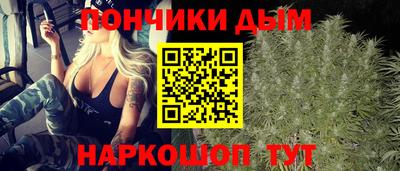 MESCALINE Лесосибирск