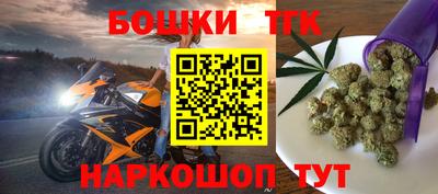MESCALINE Лесосибирск