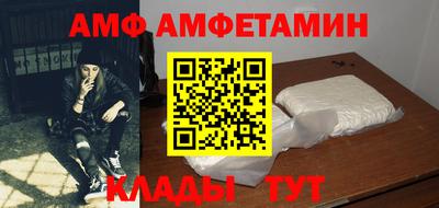 apvp Ликино-Дулёво