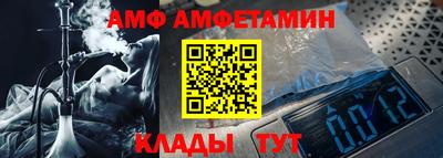 MESCALINE Лесосибирск