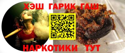 apvp Ликино-Дулёво