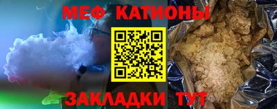 каннабис Ливны