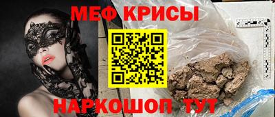 каннабис Ливны