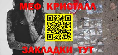 apvp Ликино-Дулёво