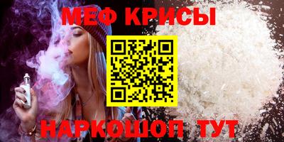 каннабис Ливны