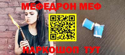 apvp Ликино-Дулёво